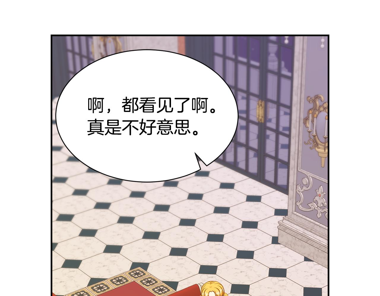 第68话 交手89