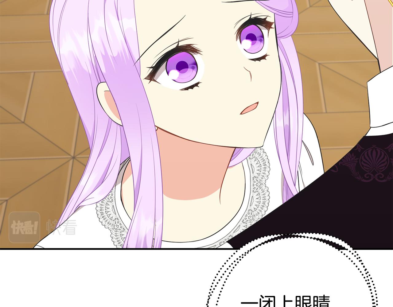 第70话 安慰124