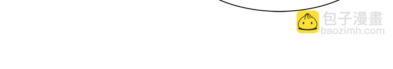 第70话 安慰13
