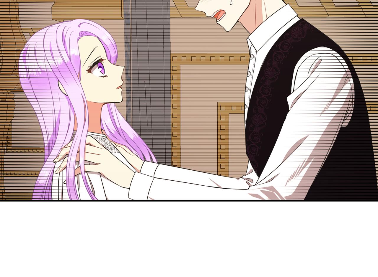 第70话 安慰149