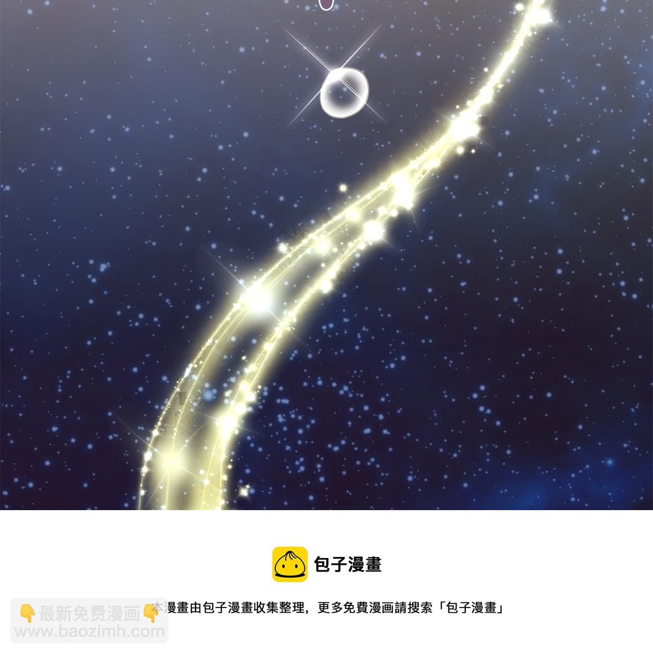 第70话 安慰182