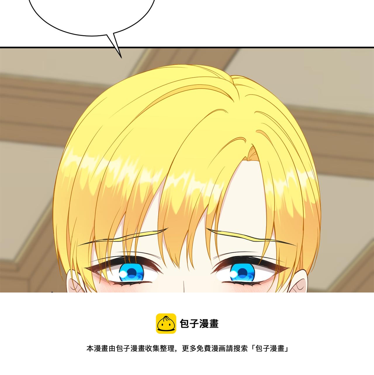 第70话 安慰20