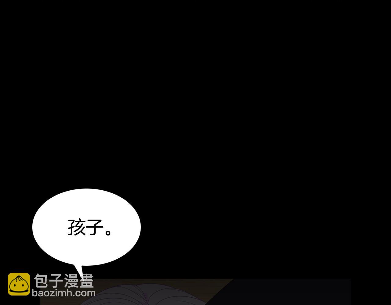 第70话 安慰33