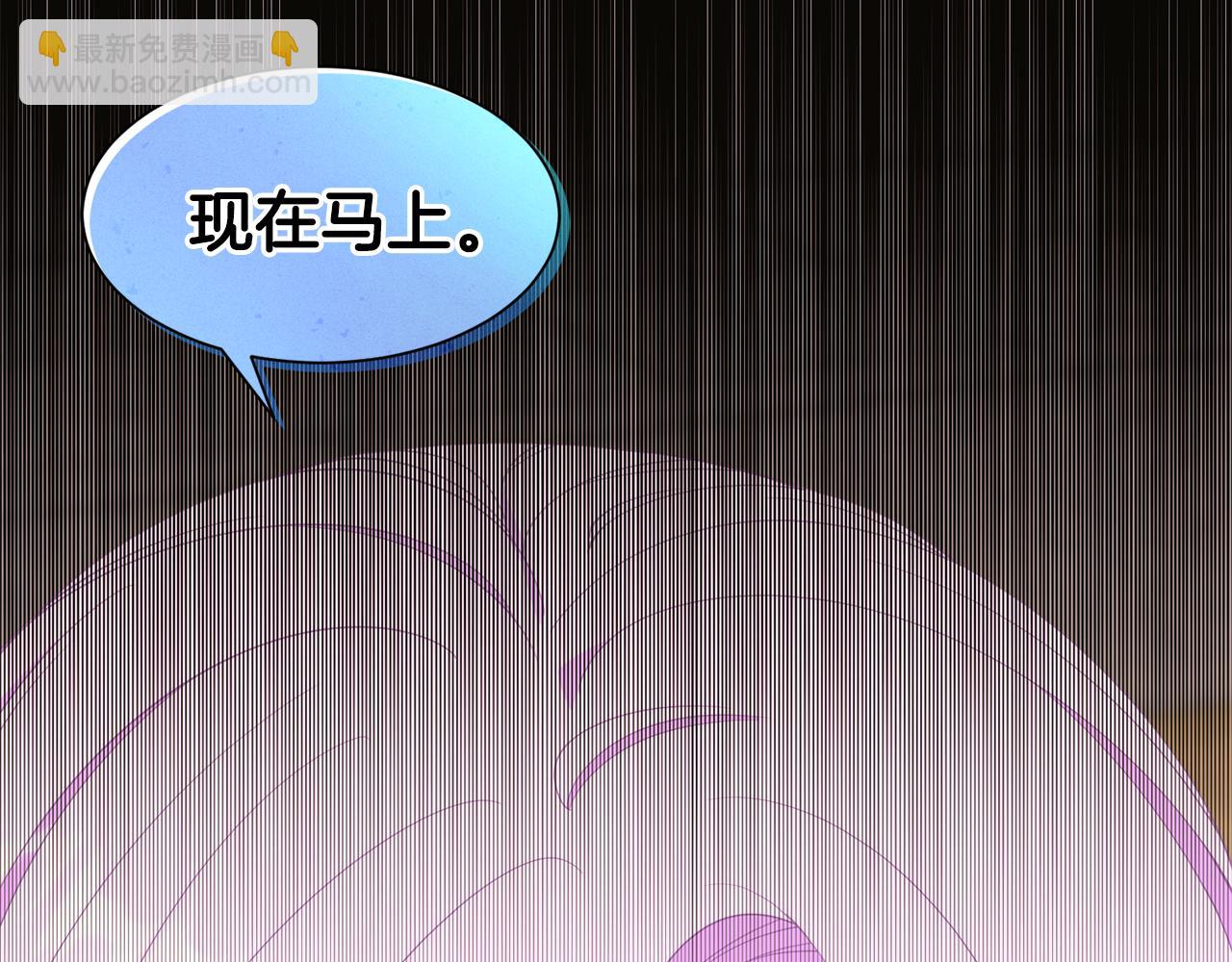 第70话 安慰36