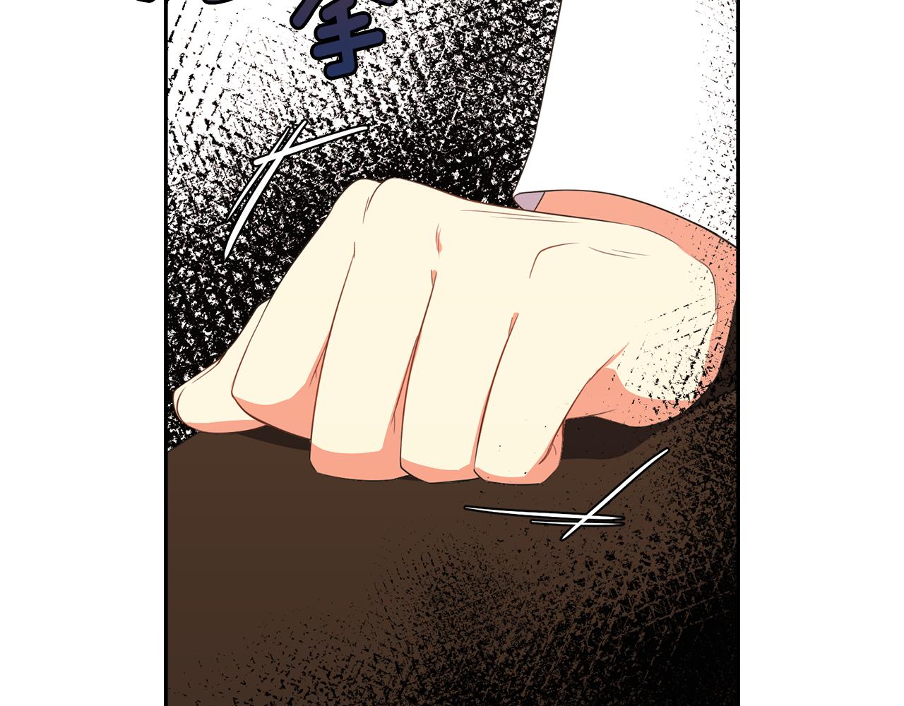 第70话 安慰57