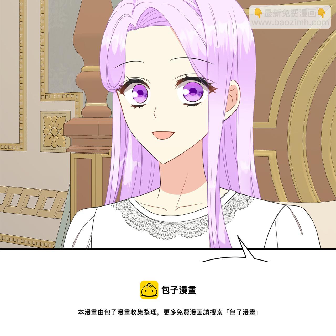 第70话 安慰64