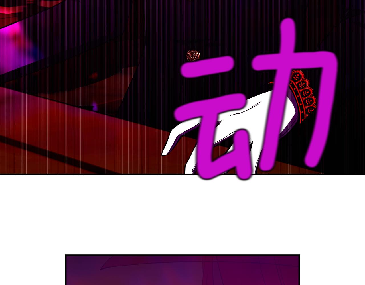 第74话 时机114