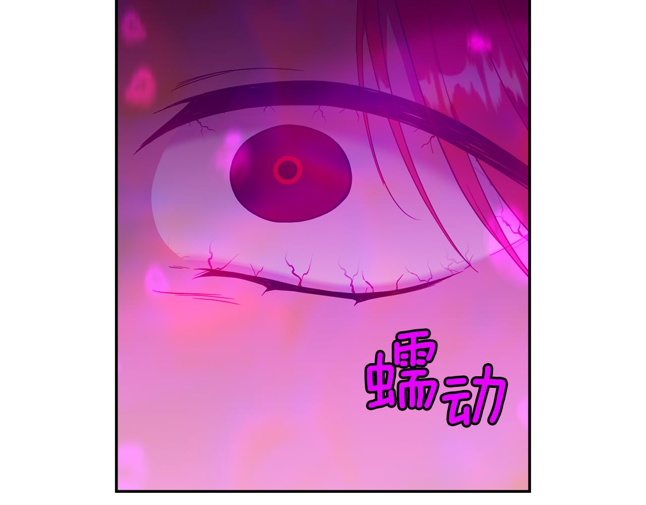 第74话 时机115