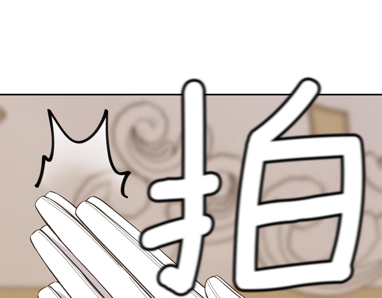 第74话 时机116