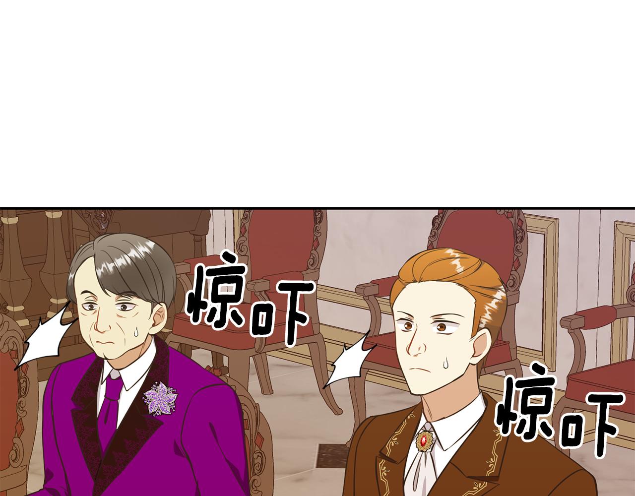 第74话 时机118