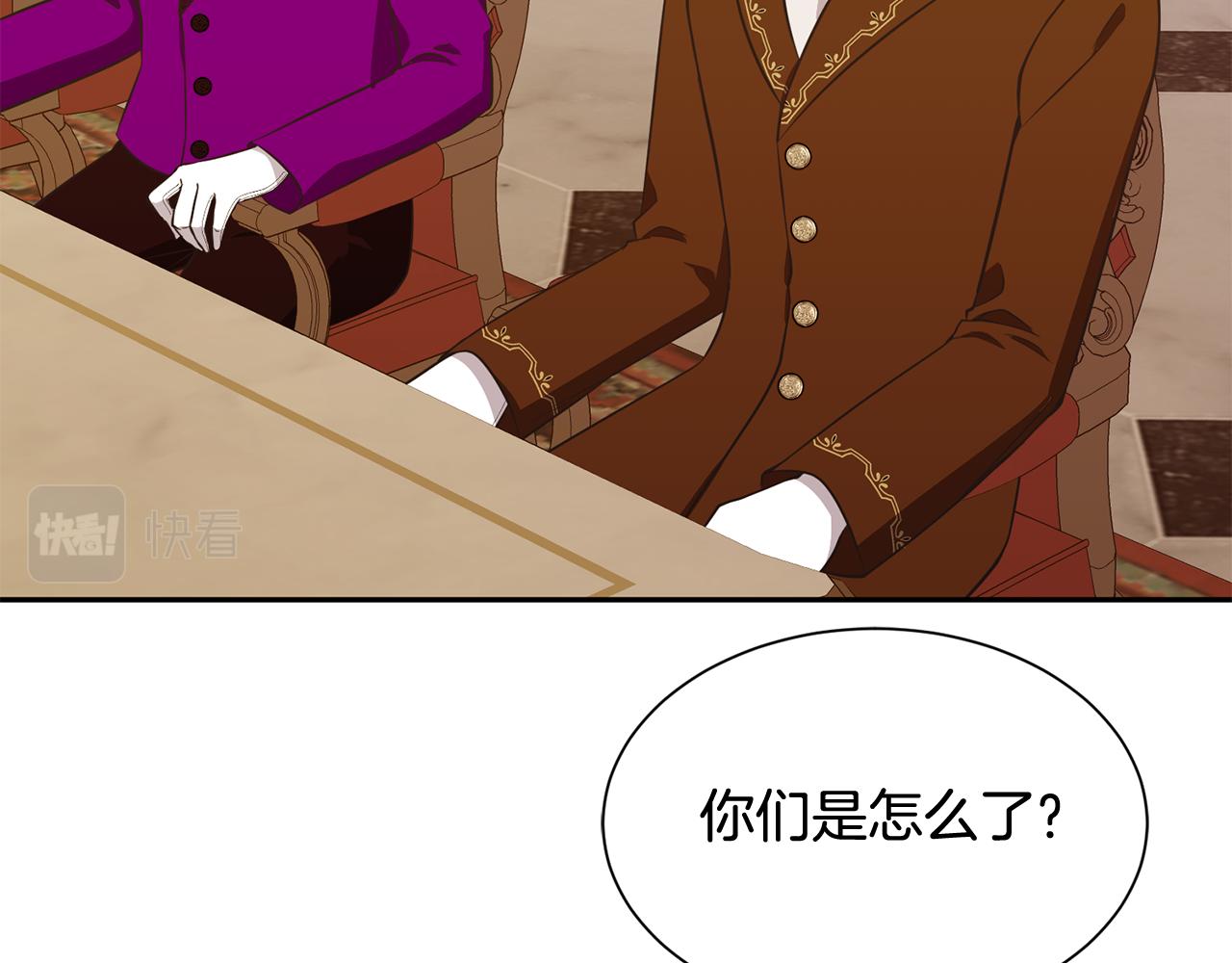 第74话 时机119
