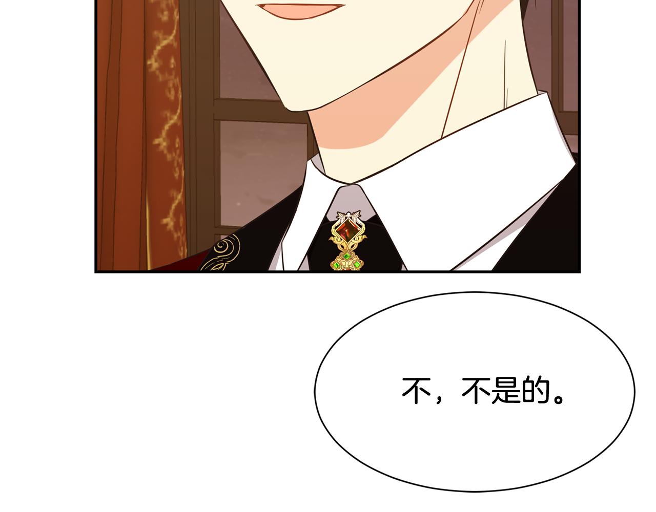 第74话 时机122