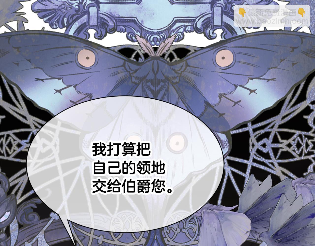 第74话 时机152