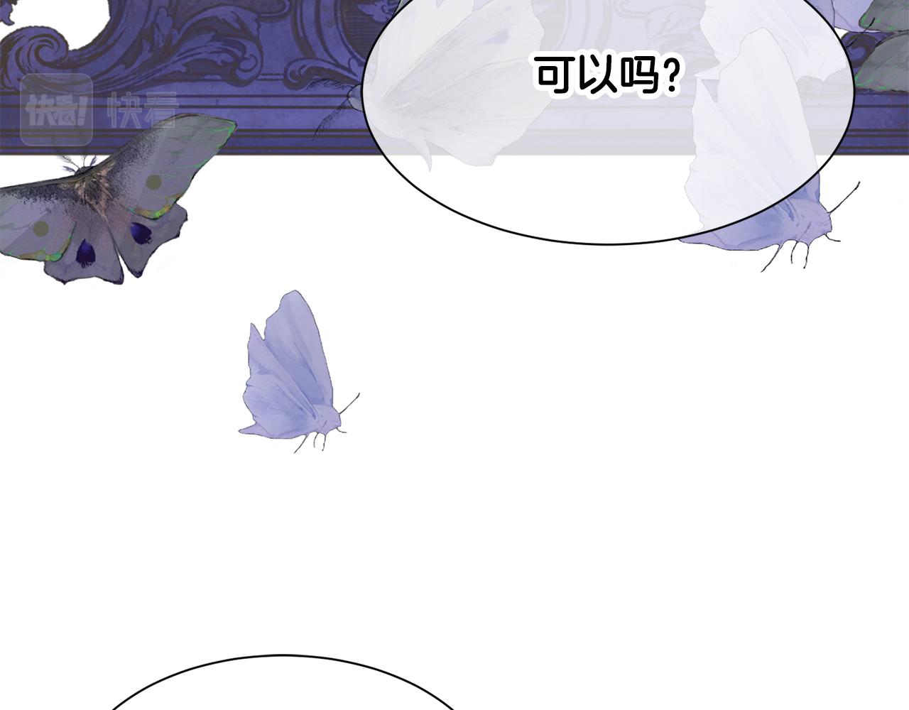 第74话 时机156