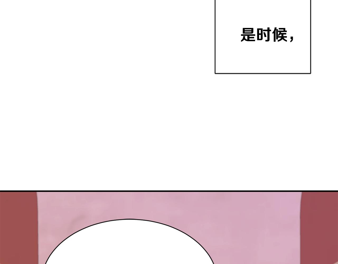 第74话 时机173