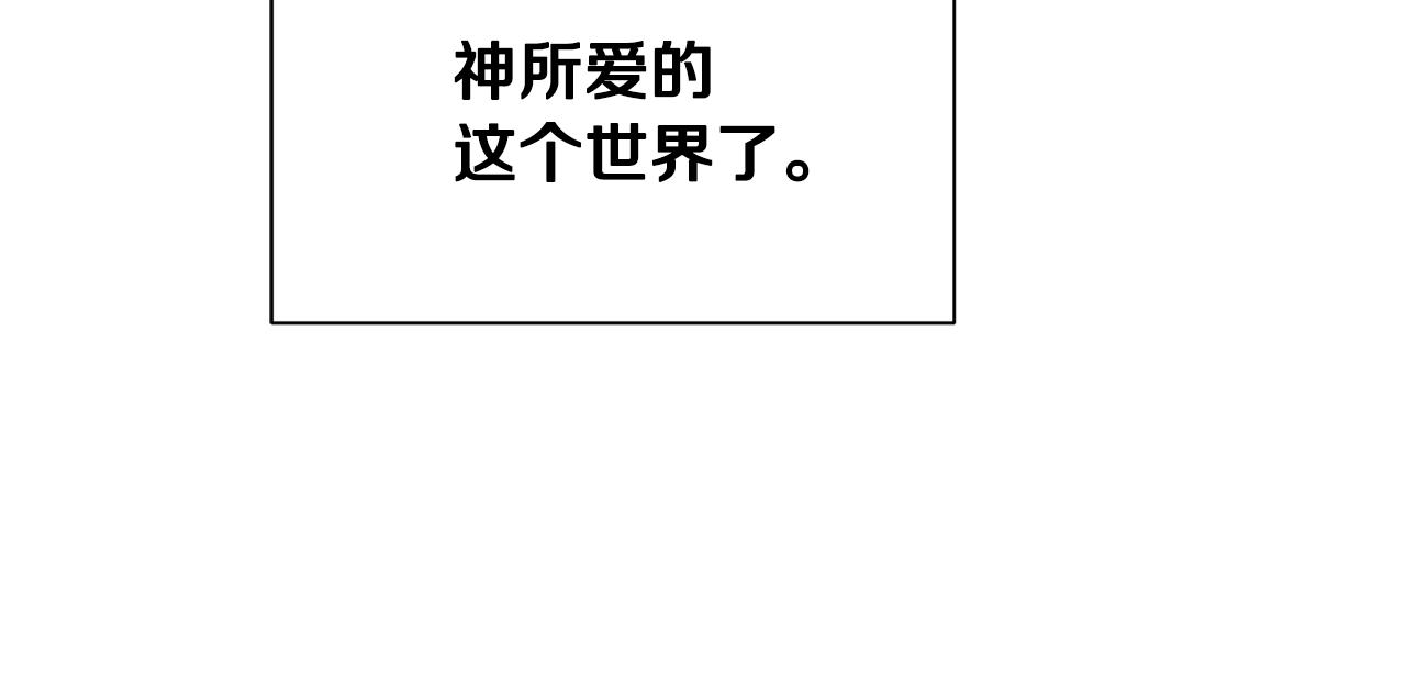 第74话 时机177
