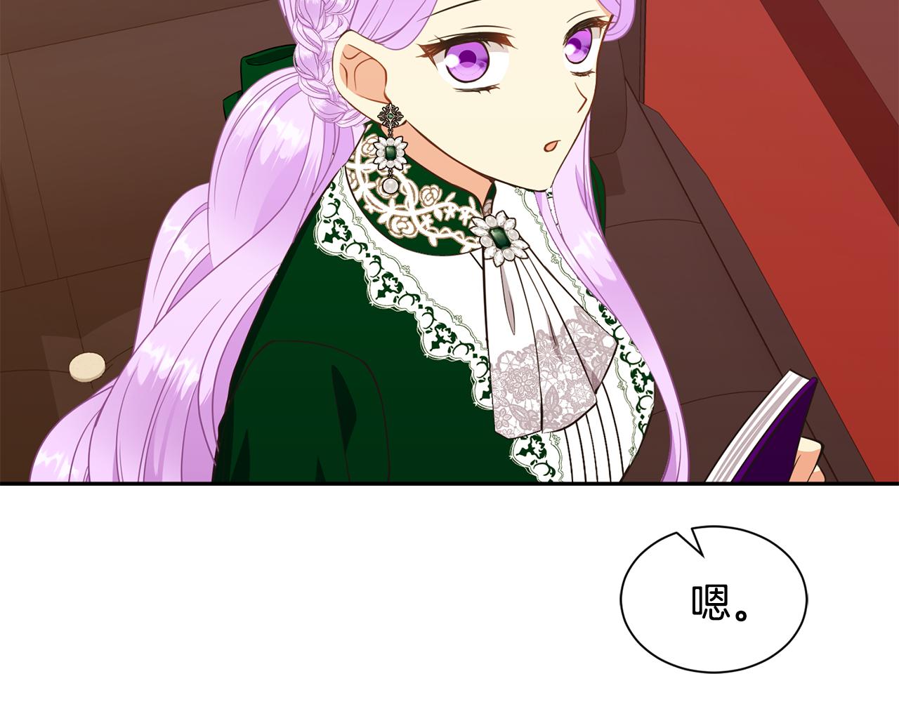 第74话 时机180