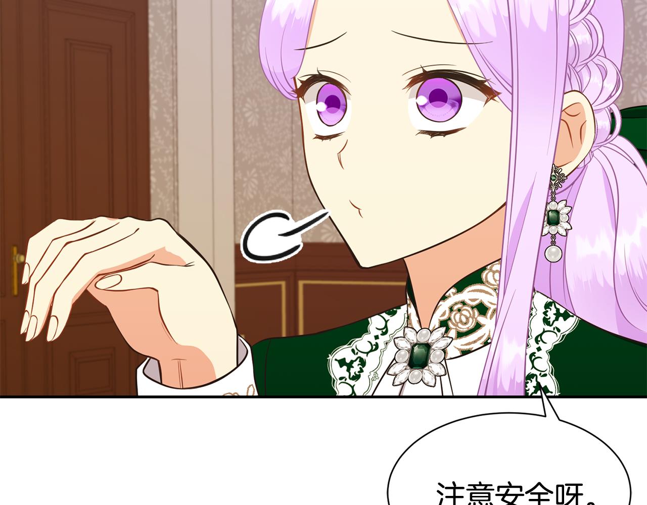 第74话 时机188