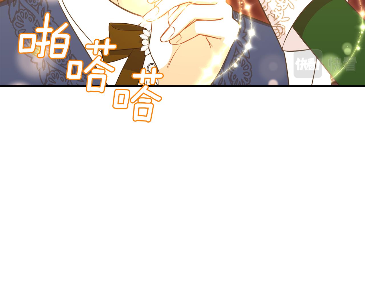 第74话 时机191