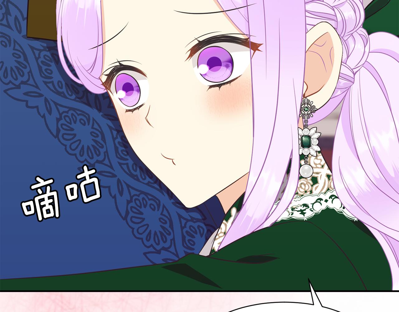 第74话 时机198