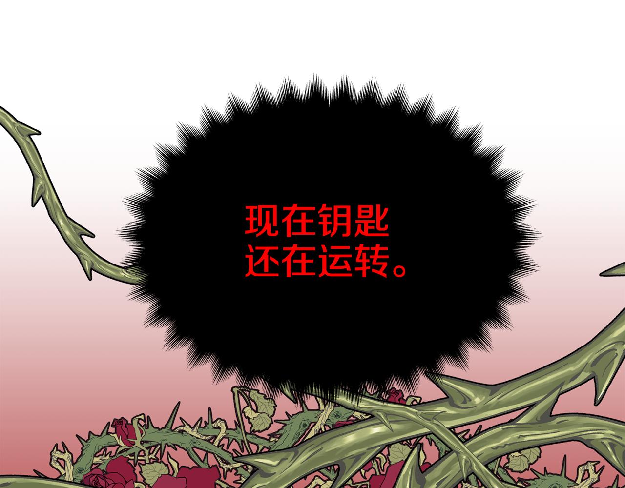 第74话 时机21