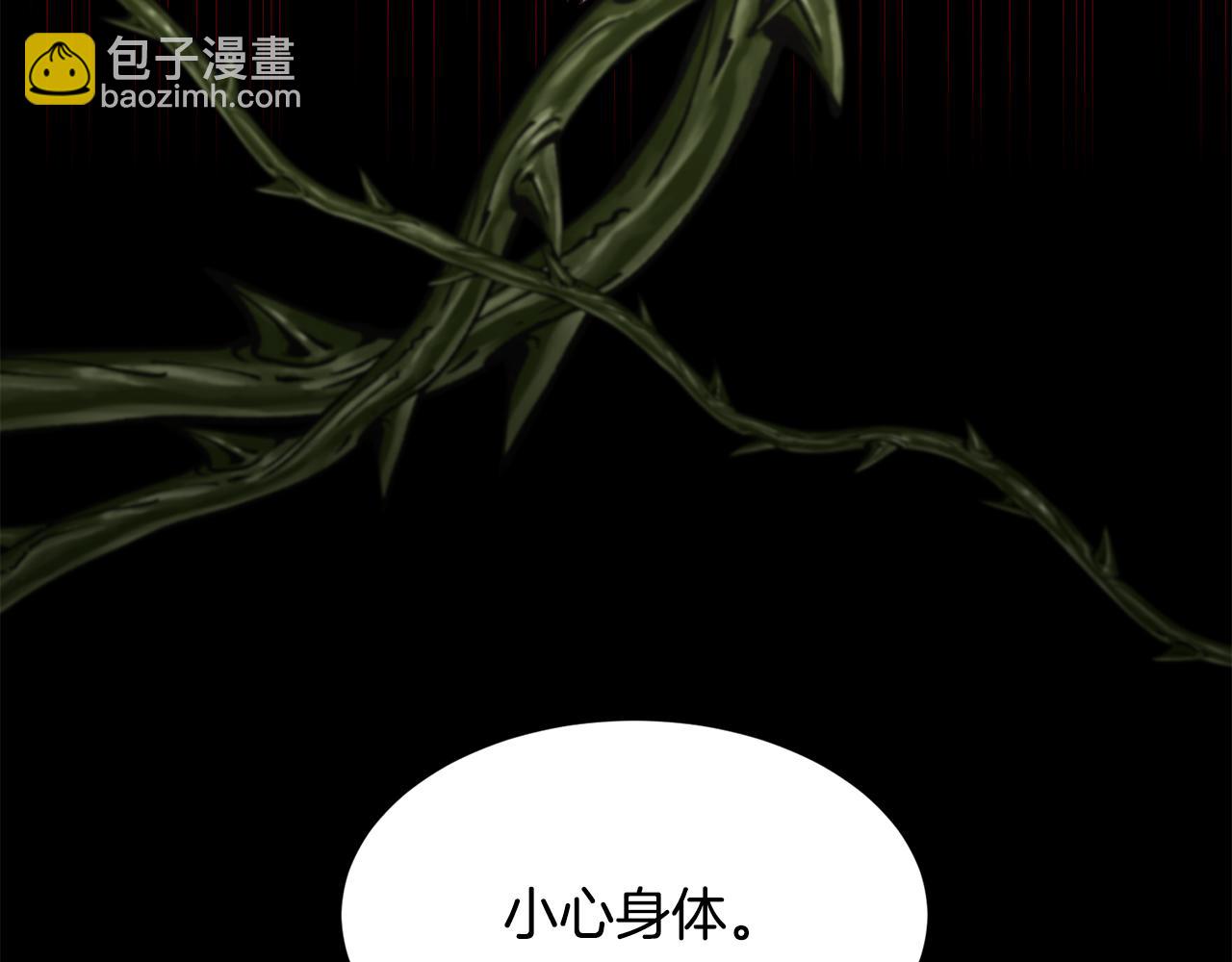 第74话 时机24