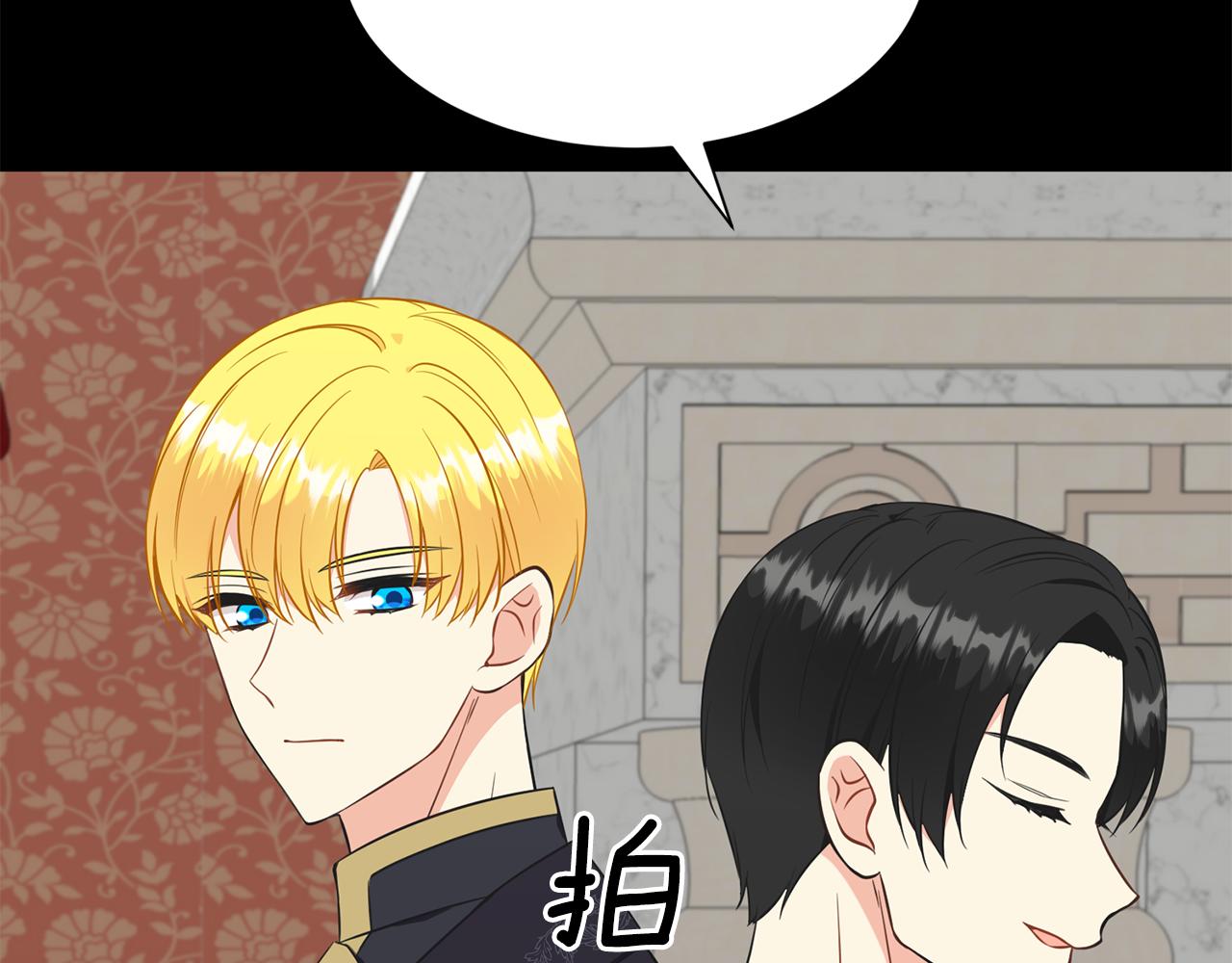 第74话 时机25