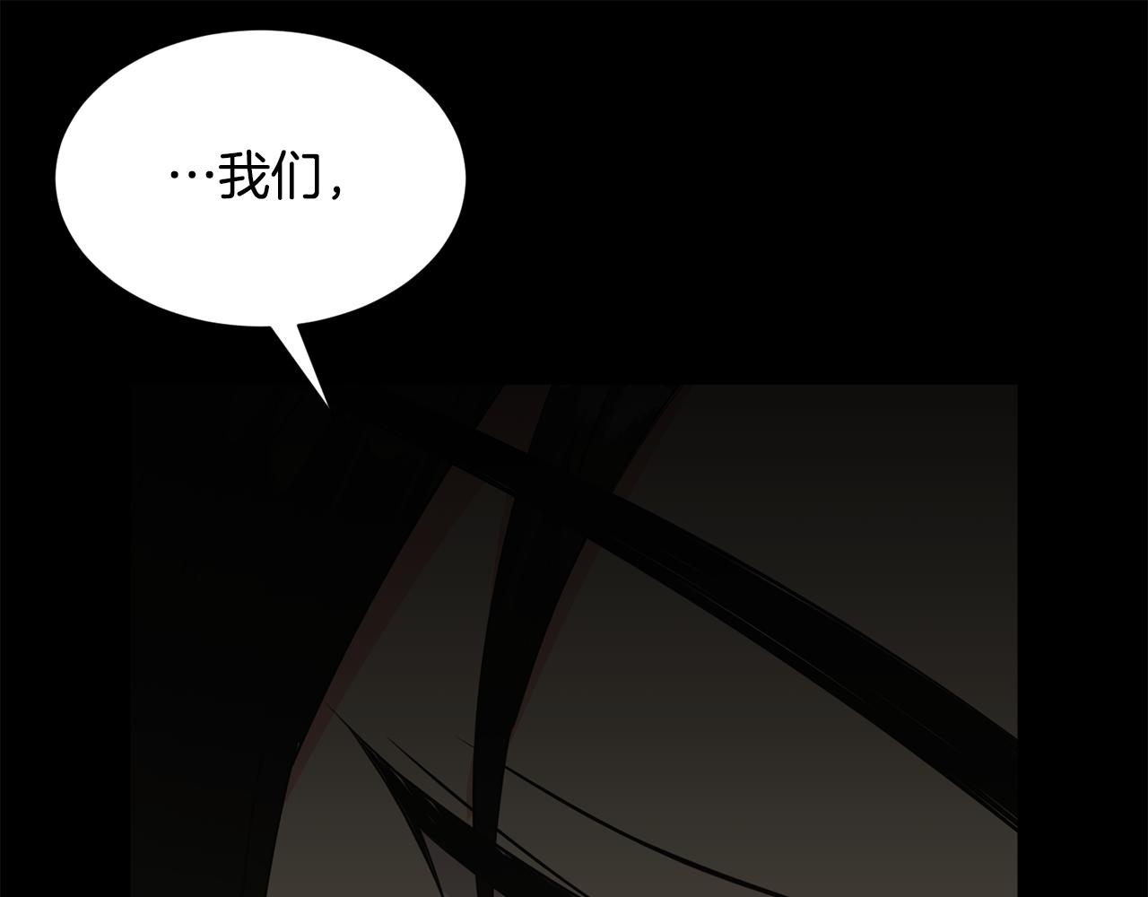 第74话 时机28