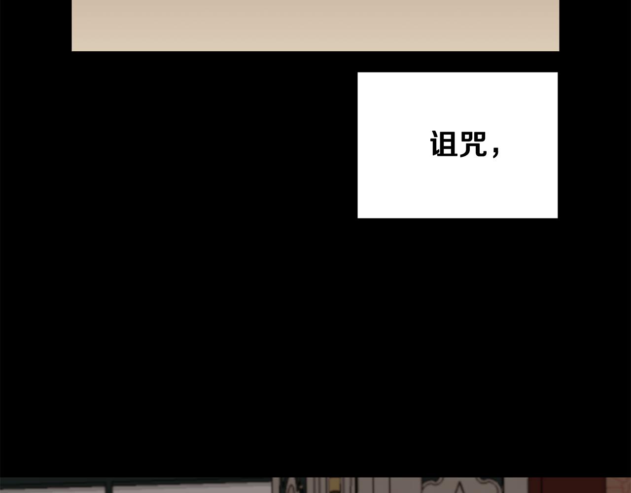 第74话 时机30