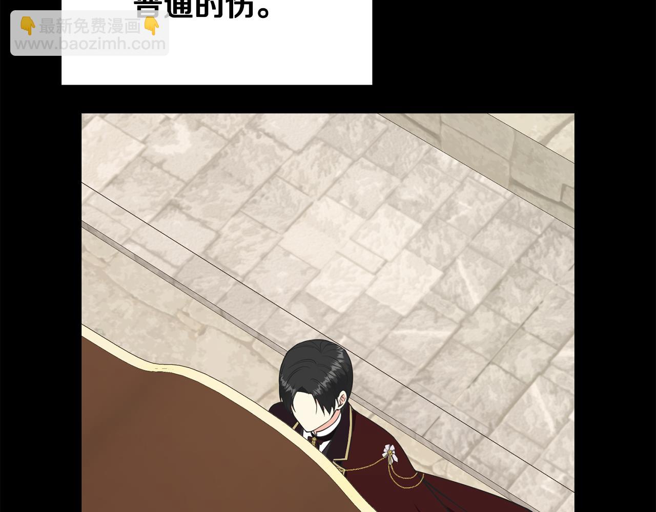 第74话 时机35