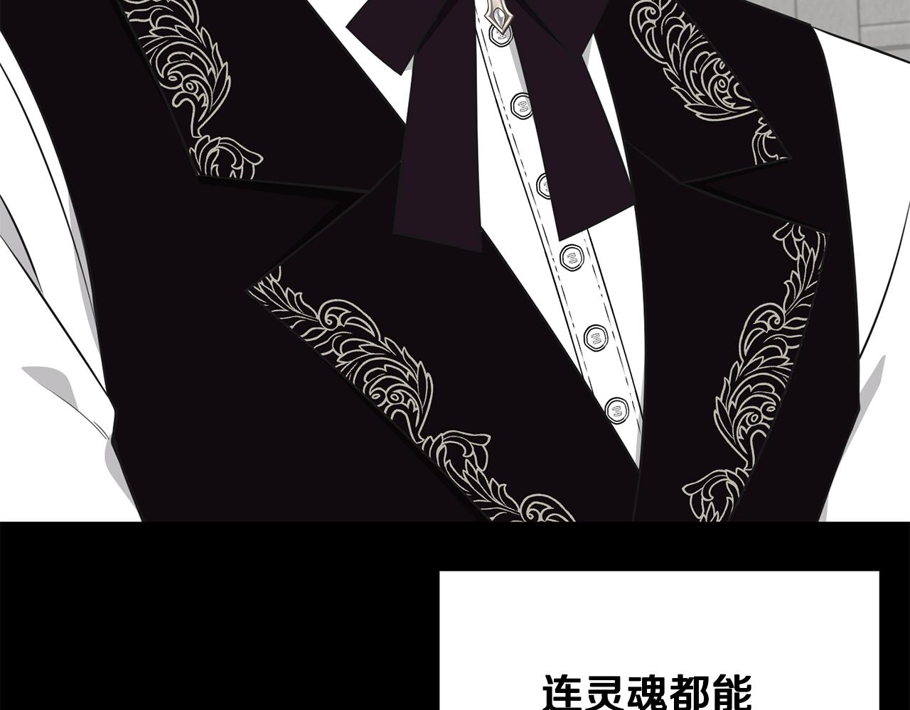 第74话 时机42