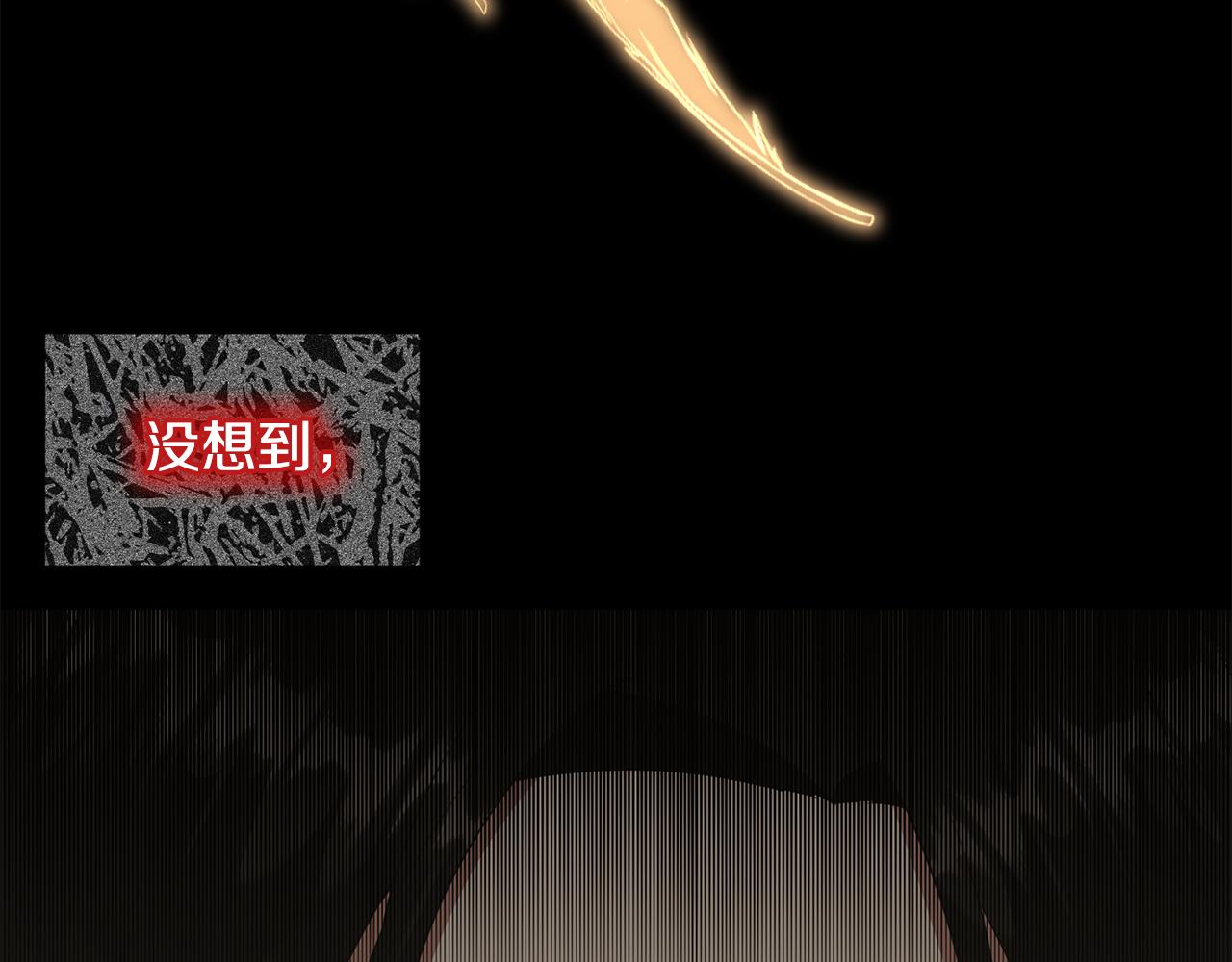 第74话 时机47