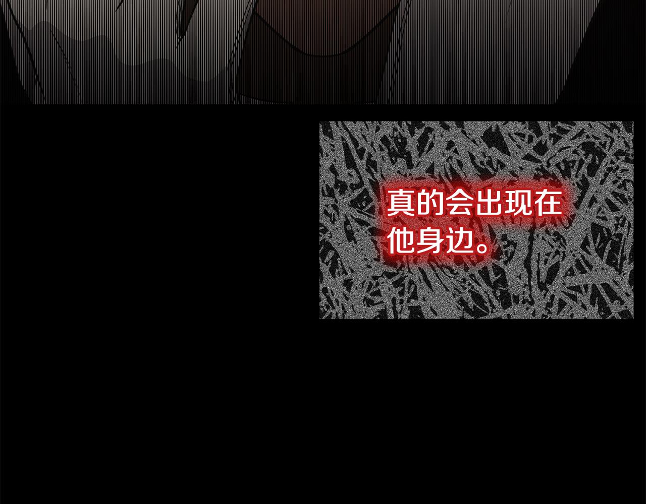 第74话 时机49