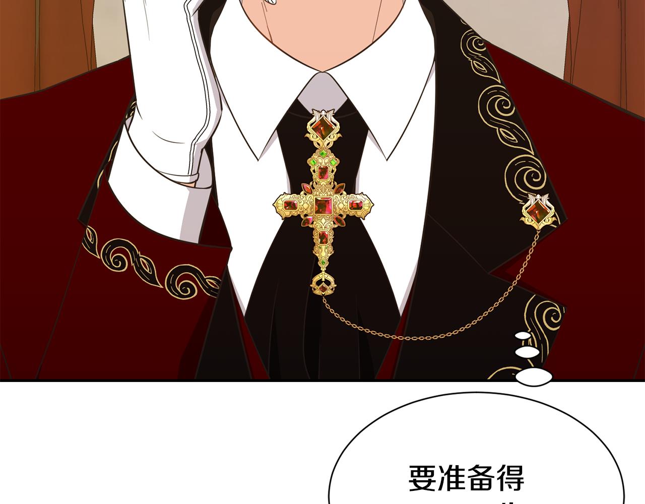 第74话 时机58