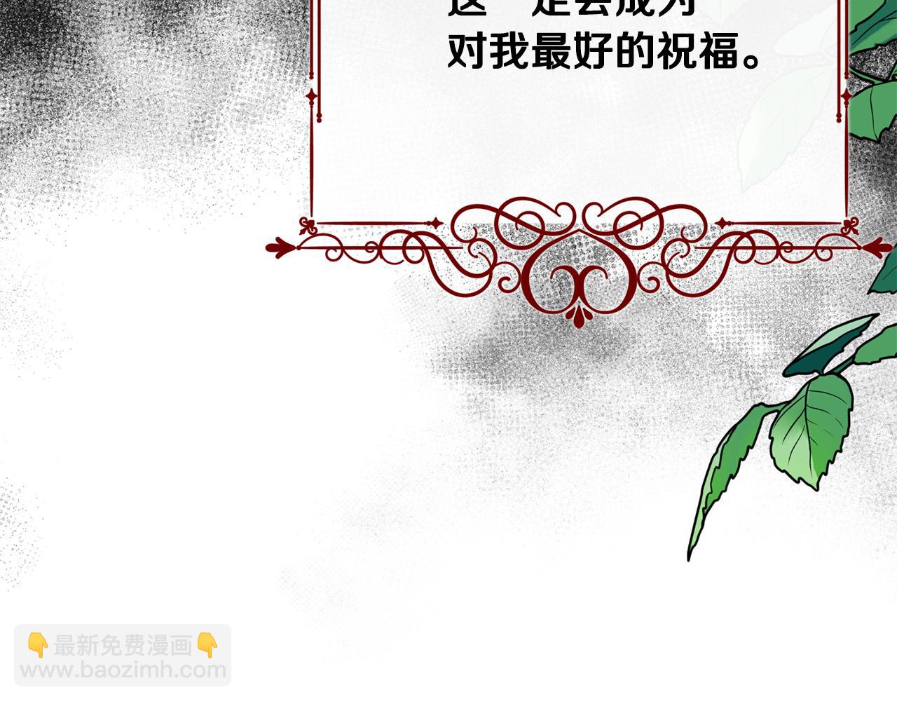 第74话 时机72
