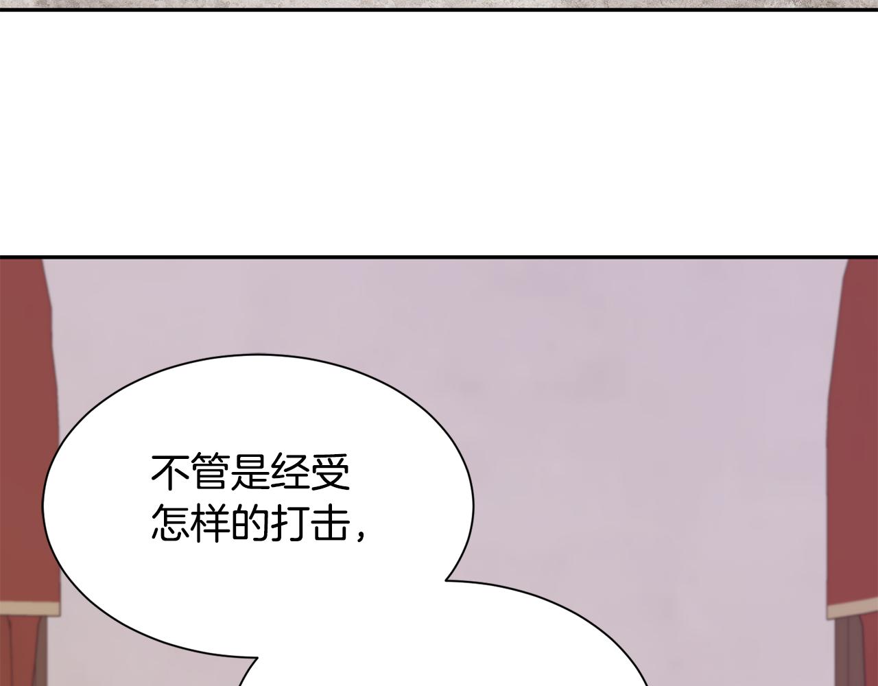 第74话 时机83