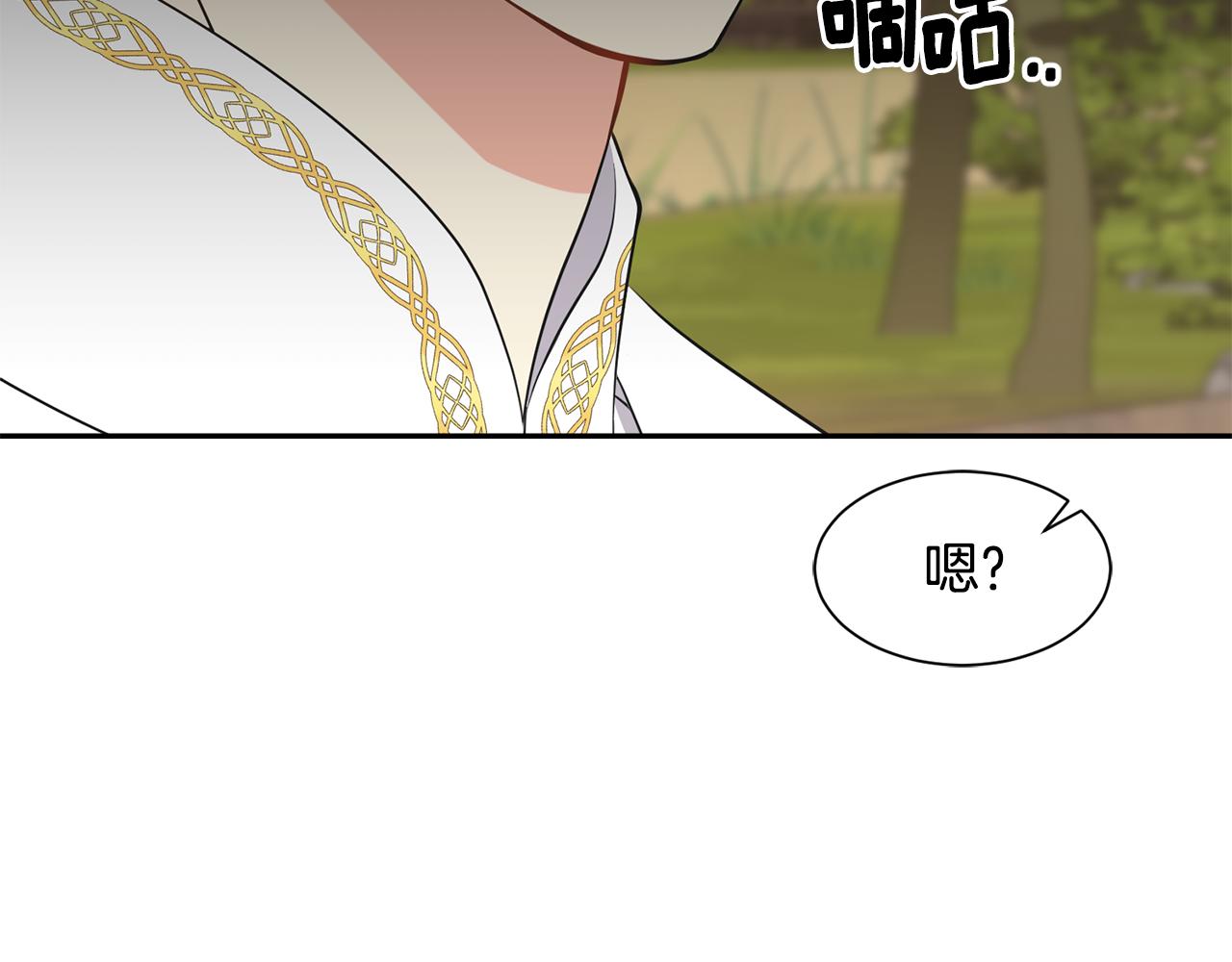 第75话 埋伏125