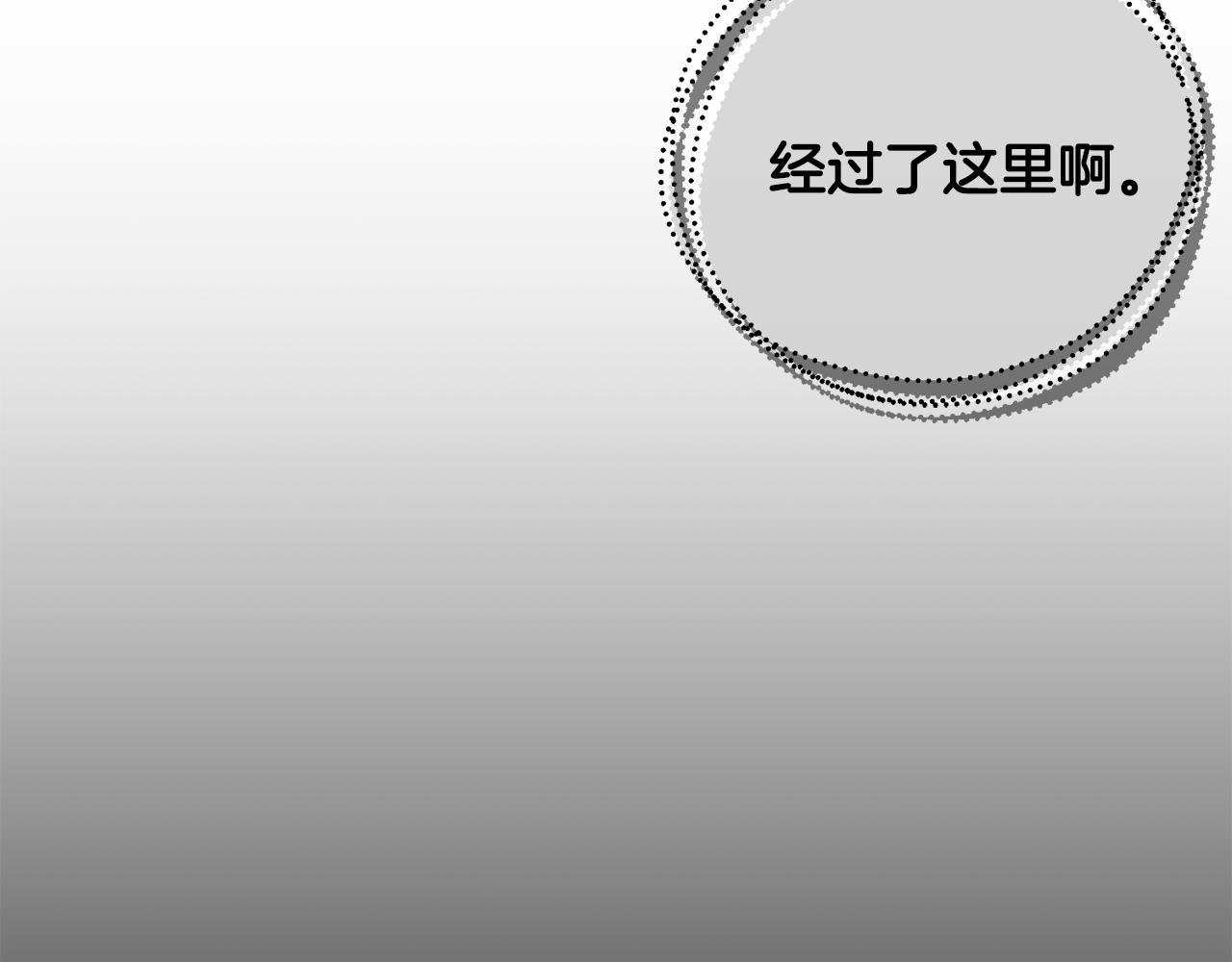 第75话 埋伏154