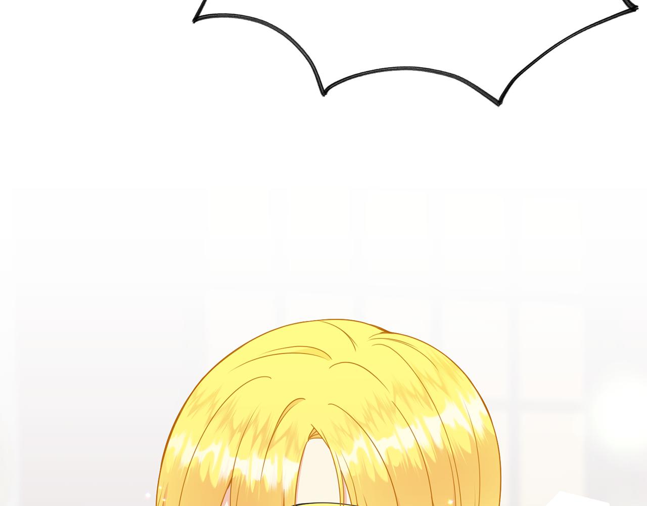 第75话 埋伏193
