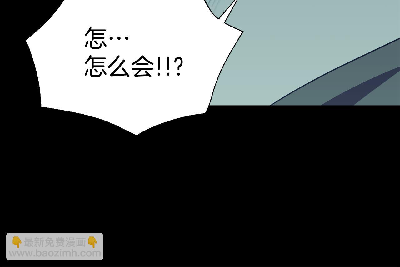 第75话 埋伏28