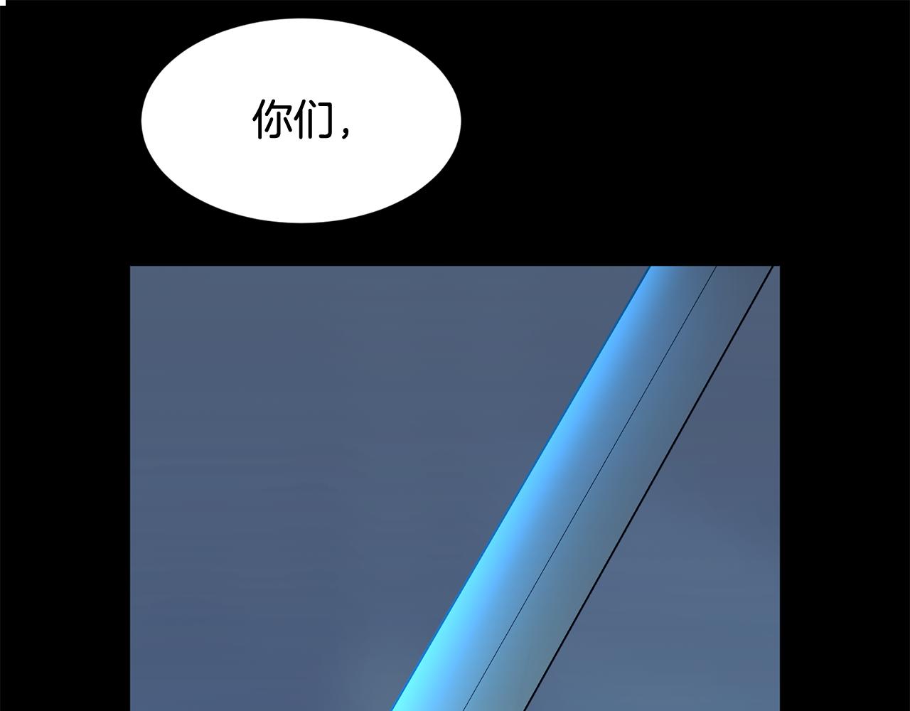 第75话 埋伏29