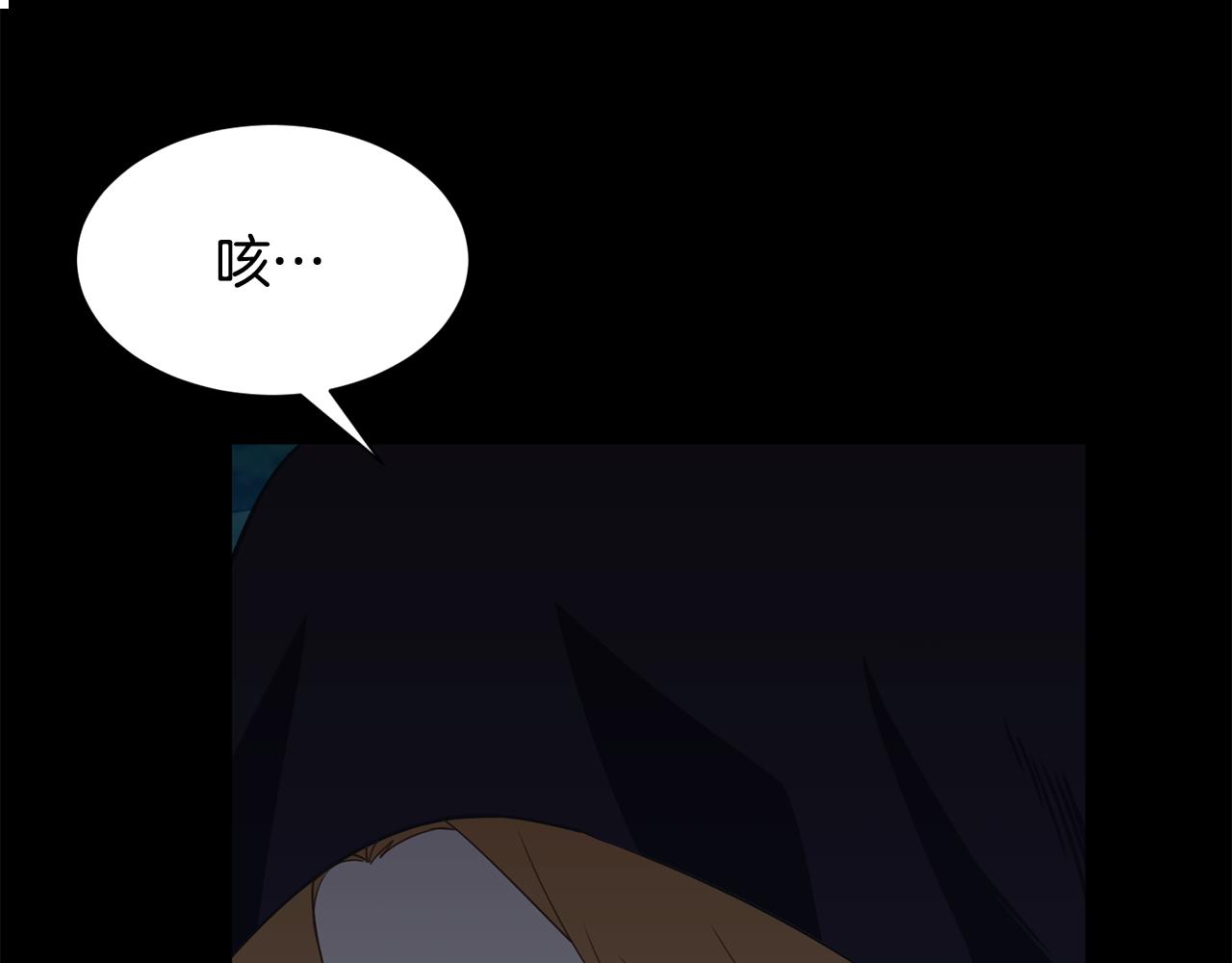 第75话 埋伏40