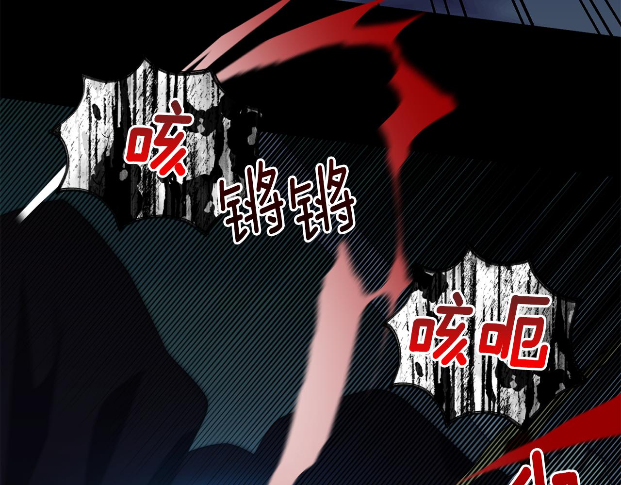第75话 埋伏45