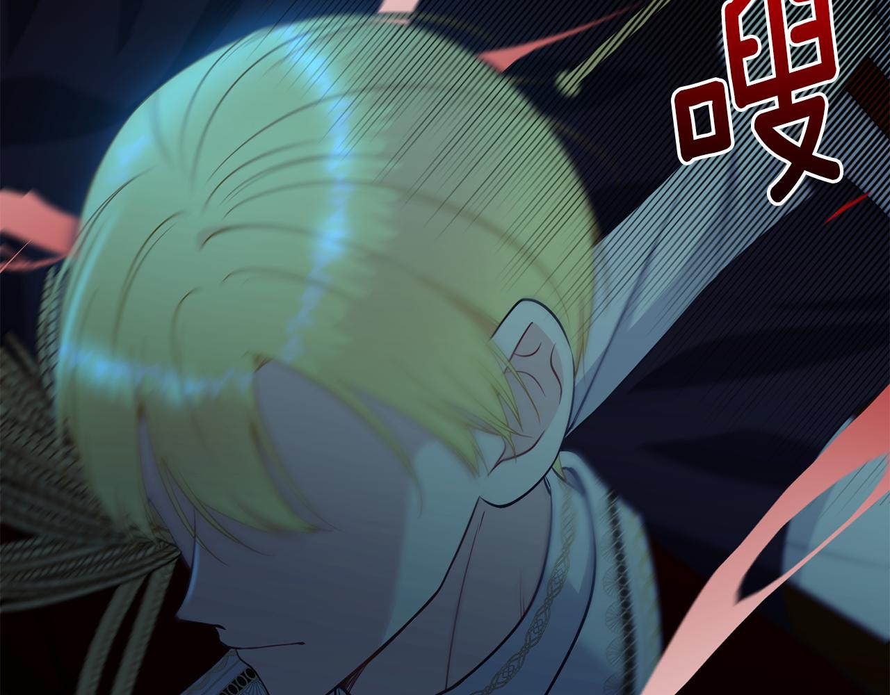 第75话 埋伏50