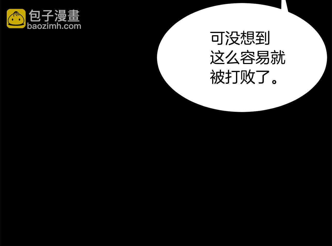 第75话 埋伏57