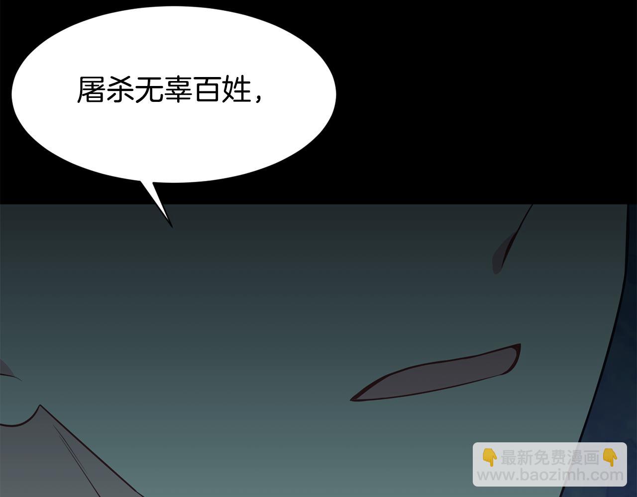 第75话 埋伏64