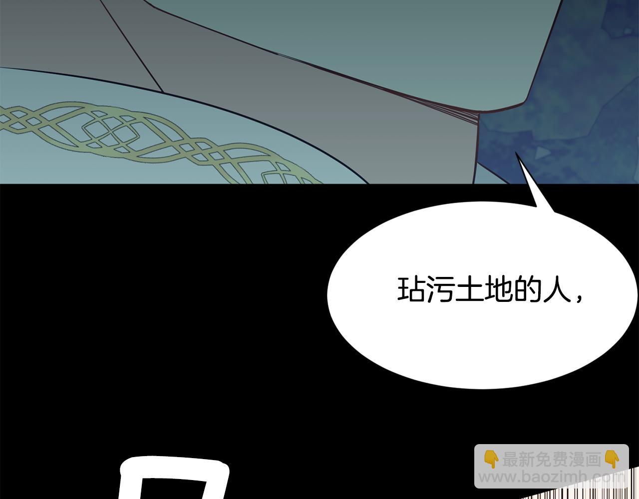 第75话 埋伏65