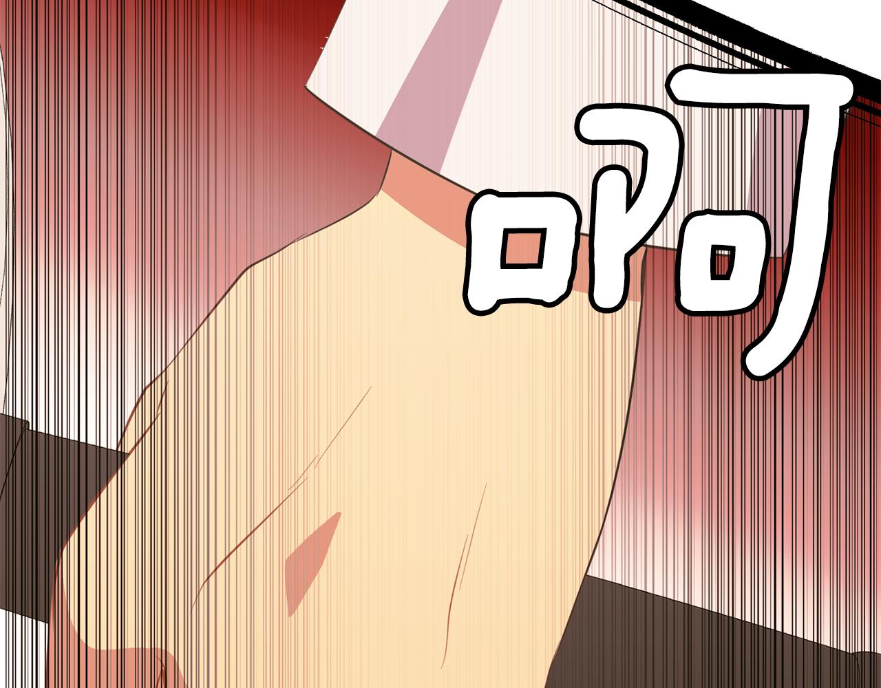 第75话 埋伏67