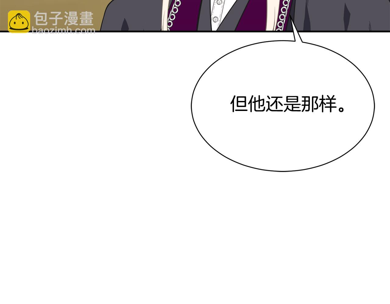 第75话 埋伏9