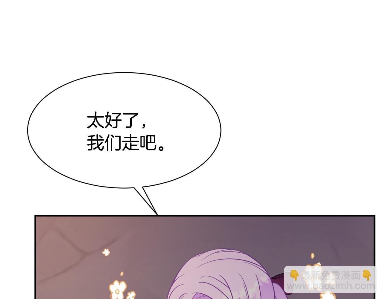 第77话 密室127